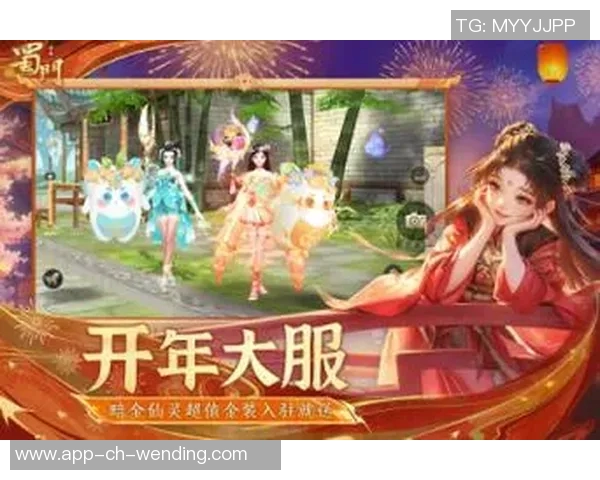 问鼎app官网下载安装-探讨问鼎APP的官方网站，如何进行下载和安装操作？问鼎app官网下载安装