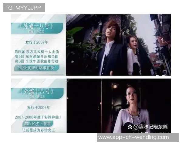 问鼎娱乐圈的小说-问鼎娱乐圈，星光璀璨之路-问鼎娱乐圈的小说