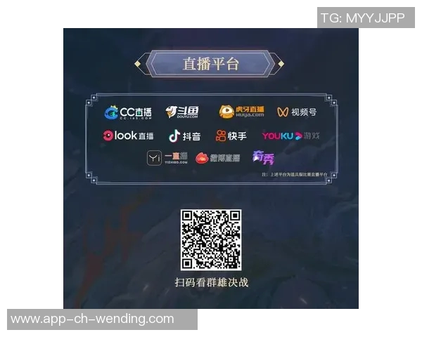 问鼎娱乐手机app-问鼎娱乐手机App，引领移动娱乐新时代-问鼎娱乐手机app