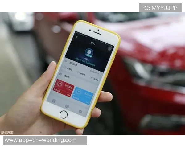 问鼎娱乐APP安卓版-问鼎娱乐APP安卓版，探索全新的娱乐体验-问鼎娱乐APP安卓版